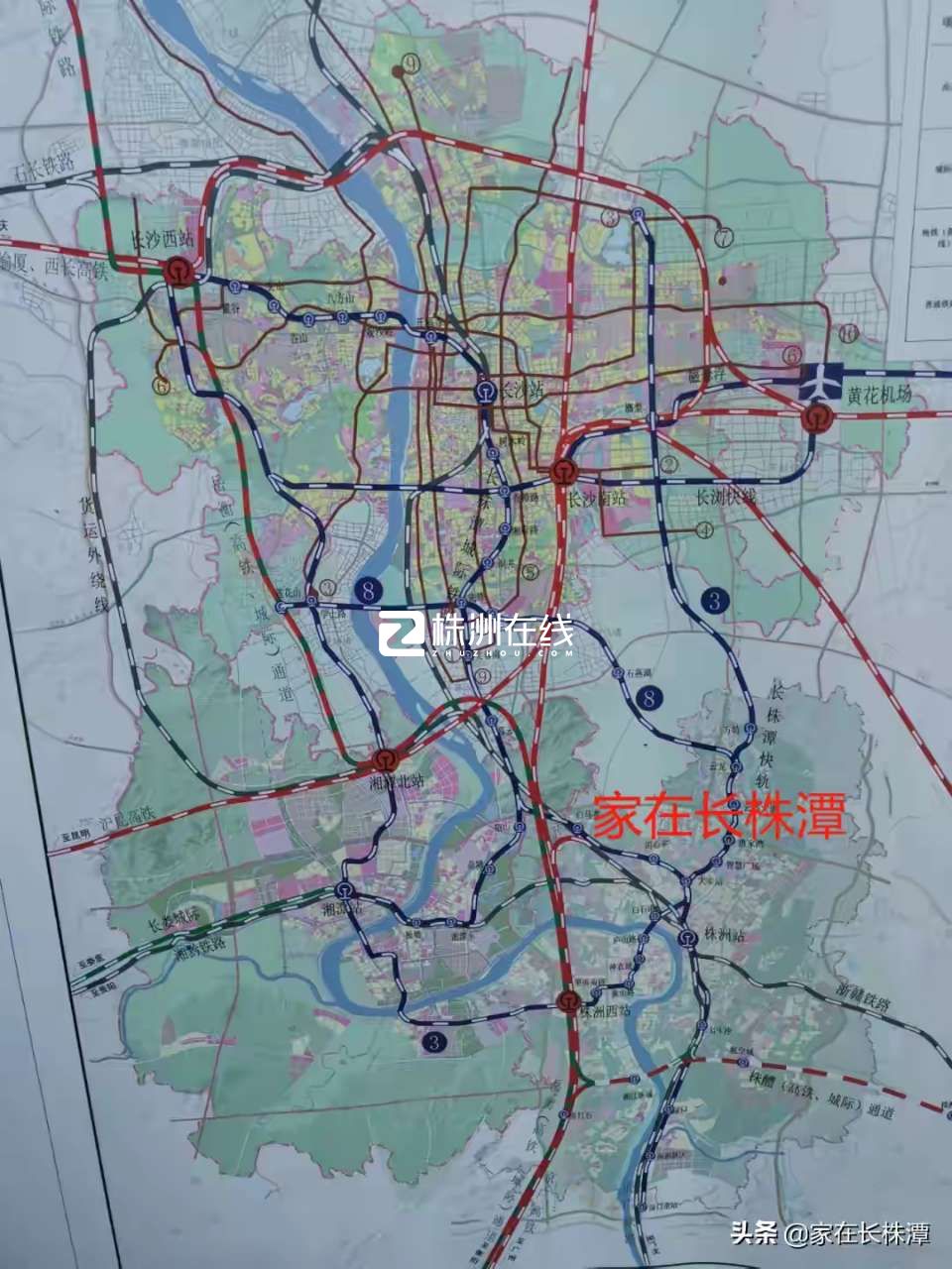 重磅爆料最新长株潭轨道交通图出炉有株炎城际坐等开工